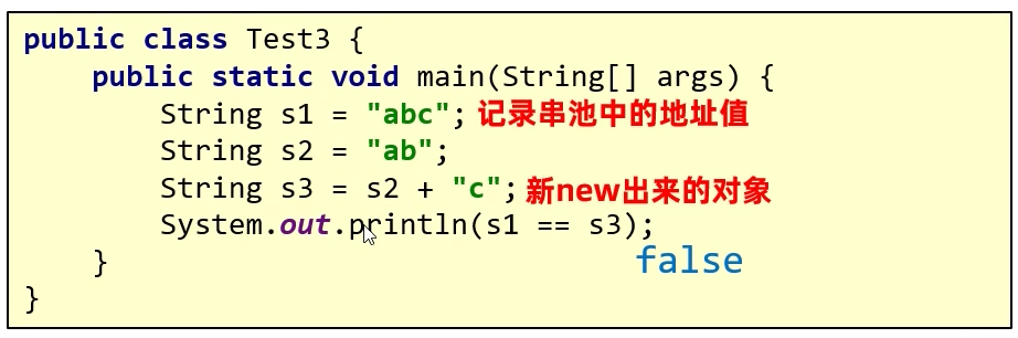 image-20250424165304386